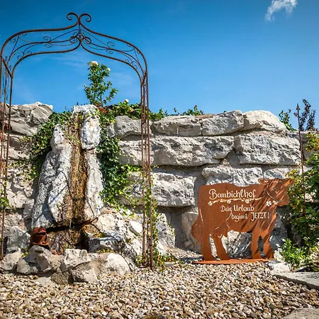 农家乐 瓦豪富尔堡尔恩豪富巴姆比豪富酒店 湖滨福煦