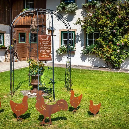 瓦豪富尔堡尔恩豪富巴姆比豪富酒店 农家乐