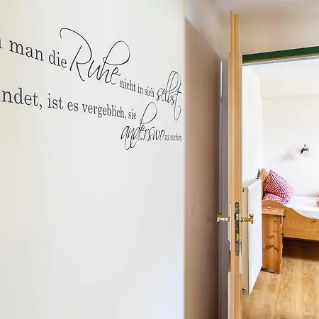 农家乐 瓦豪富尔堡尔恩豪富巴姆比豪富酒店